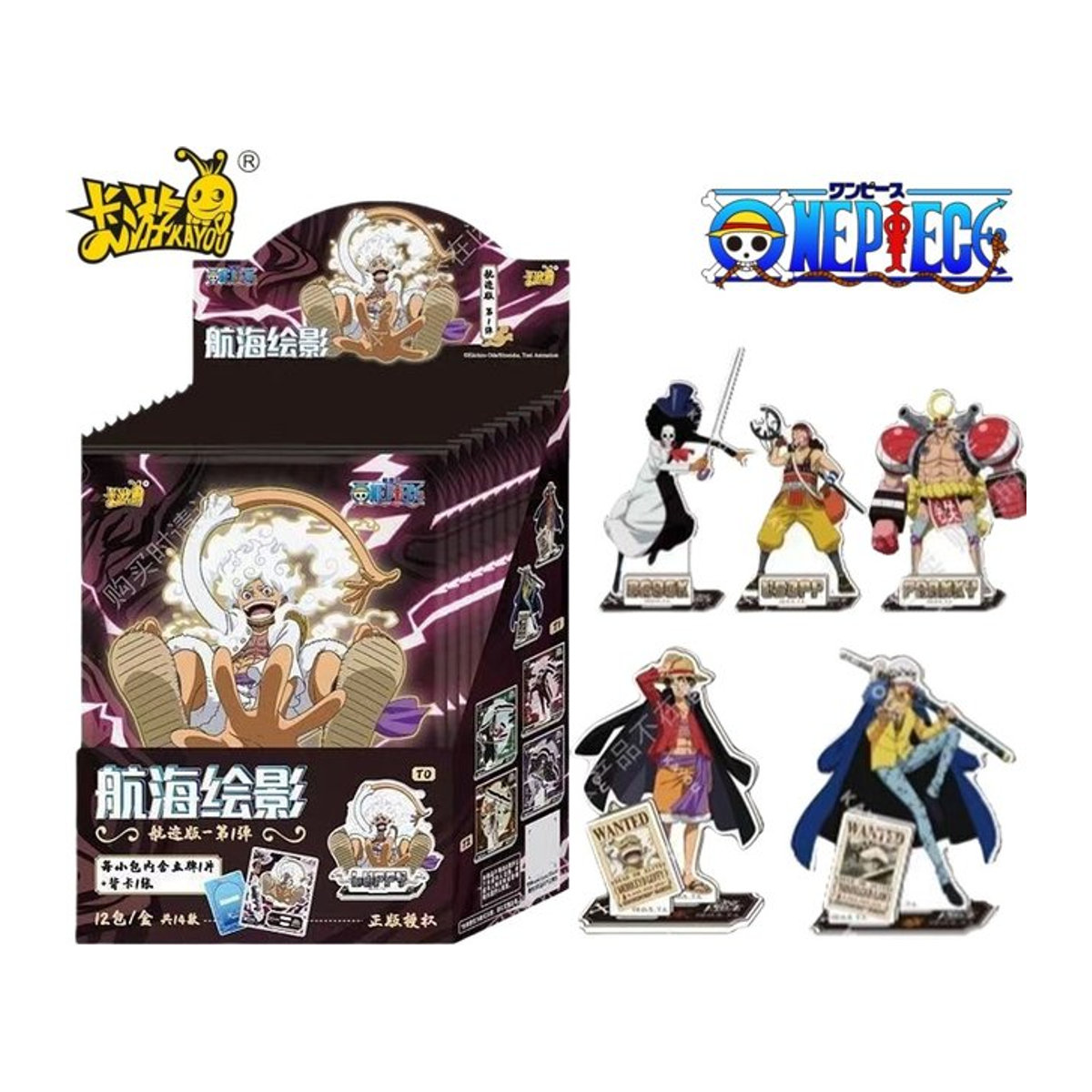 KAYOU One Piece Anime Acryl Aufsteller Stehender Charakter Mehrfarbig - Bild 1