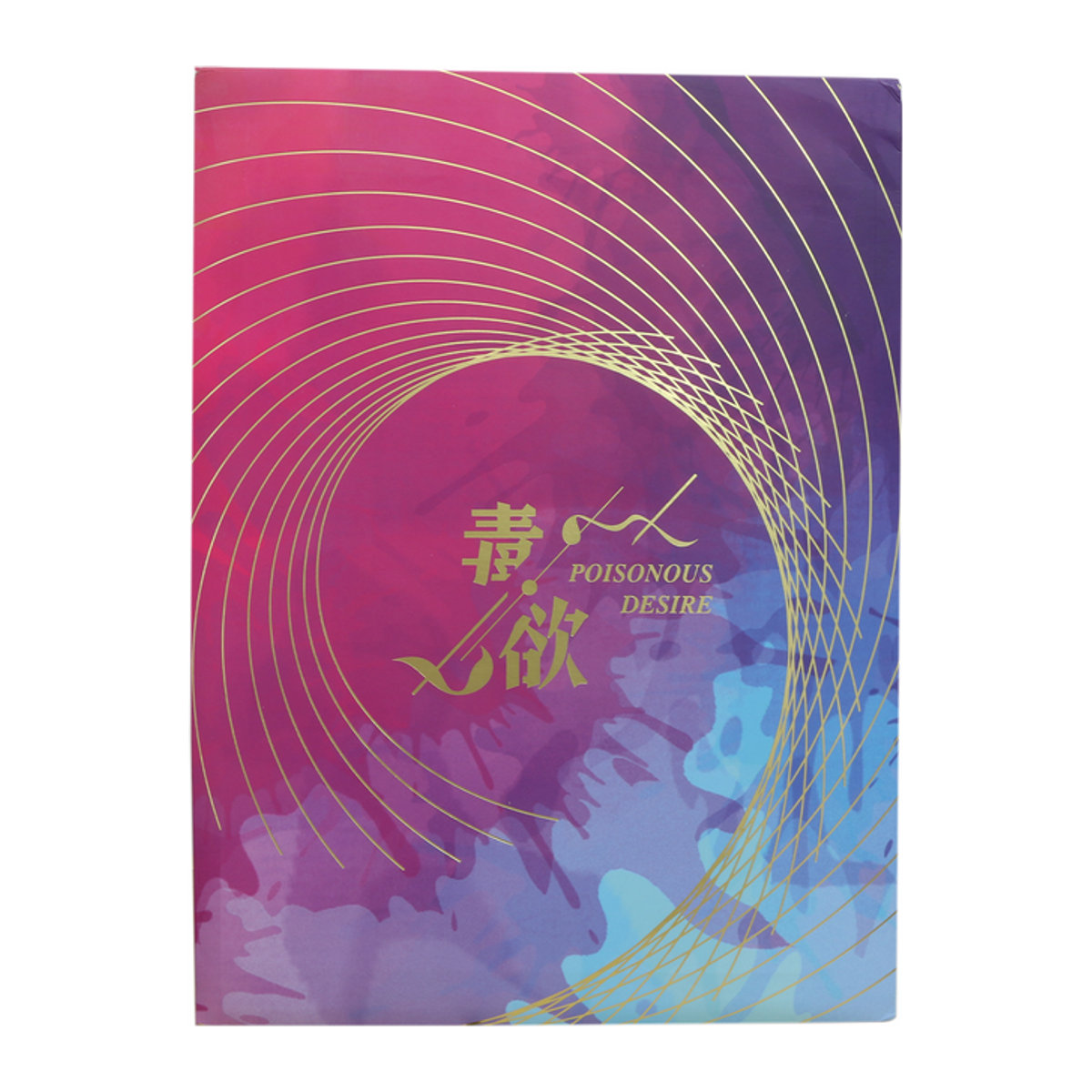 Kayou Poisonous Desire Premium Anime Waifu A3 Holografische Kunstkarten SP/SSR Seltene Sammelkarten Mehrfarbig B: 29,7 cm - Bild 1