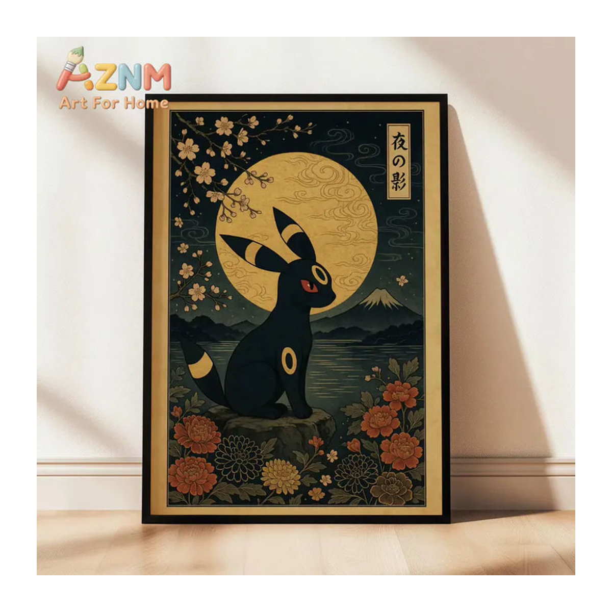 KAYOU Pokémon Wandkunst Poster im japanischen Retro-Stil, mehrfarbig, rechteckiges Papierposter für deine Anime-Raumdekoration - Bild 2