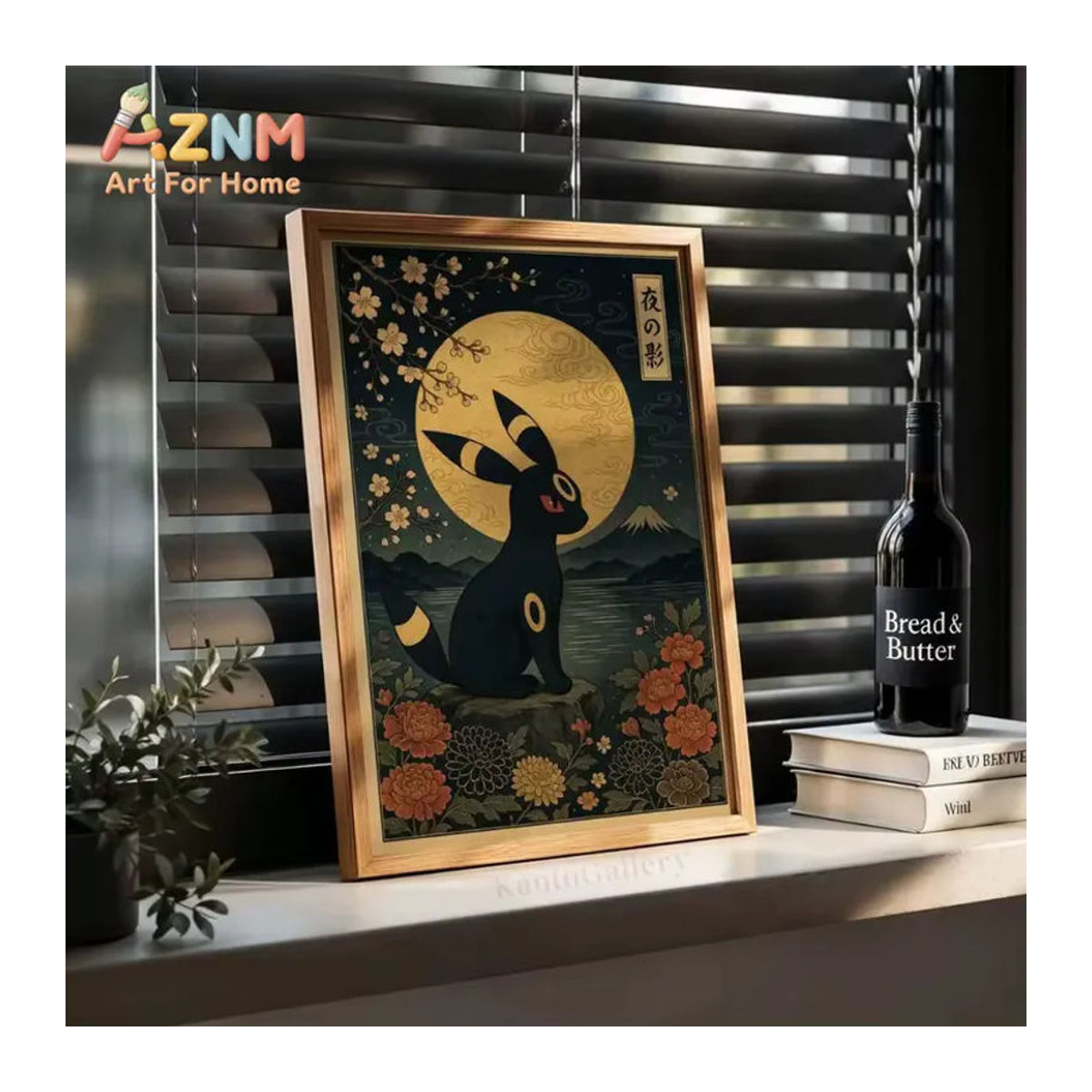 KAYOU Pokémon Wandkunst Poster im japanischen Retro-Stil, mehrfarbig, rechteckiges Papierposter für deine Anime-Raumdekoration - Bild 4