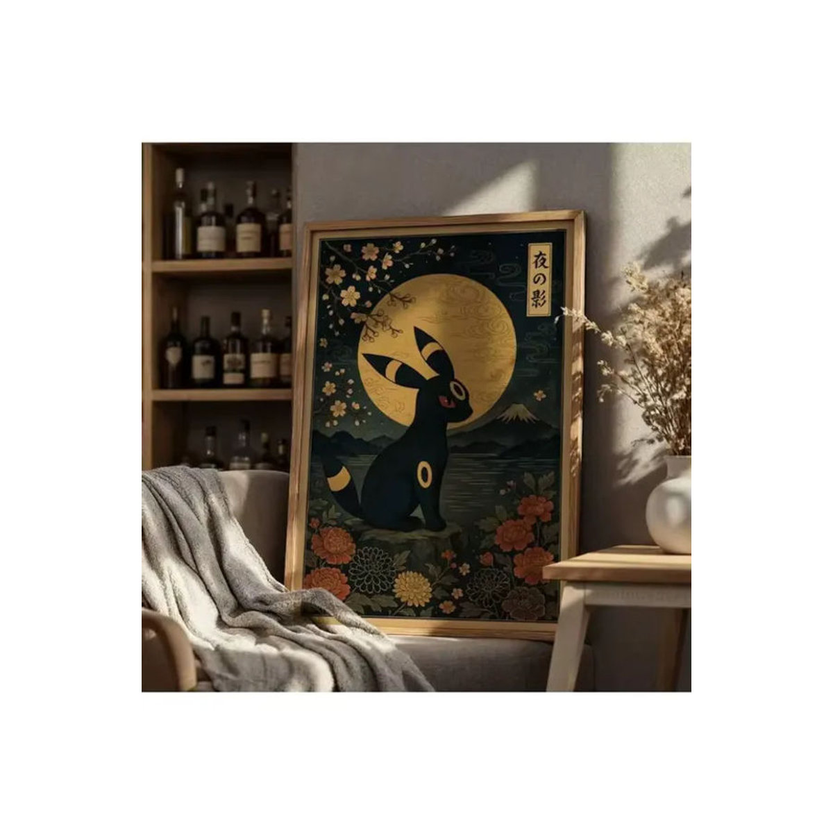 KAYOU Pokémon Wandkunst Poster im japanischen Retro-Stil, mehrfarbig, rechteckiges Papierposter für deine Anime-Raumdekoration - Bild 6