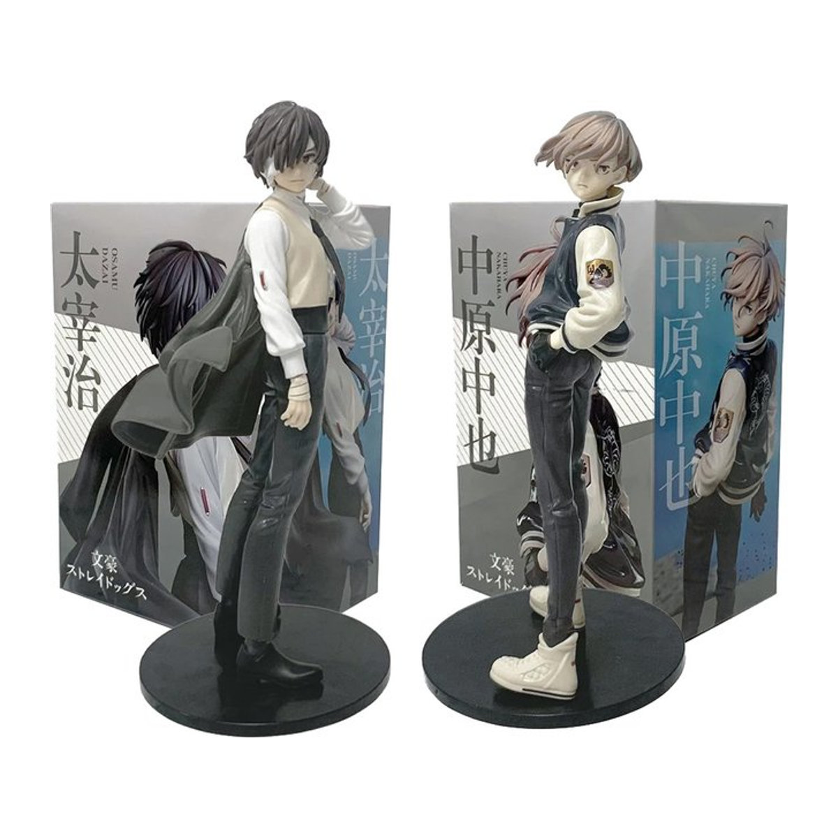KDcolle Anime Figur Bungo Stray Dogs Dazai Osamu und Nakahara Chuya Sammlermodell mehrfarbig - Bild 1