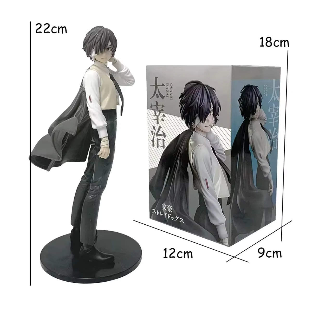 KDcolle Anime Figur Bungo Stray Dogs Dazai Osamu und Nakahara Chuya Sammlermodell mehrfarbig - Bild 2