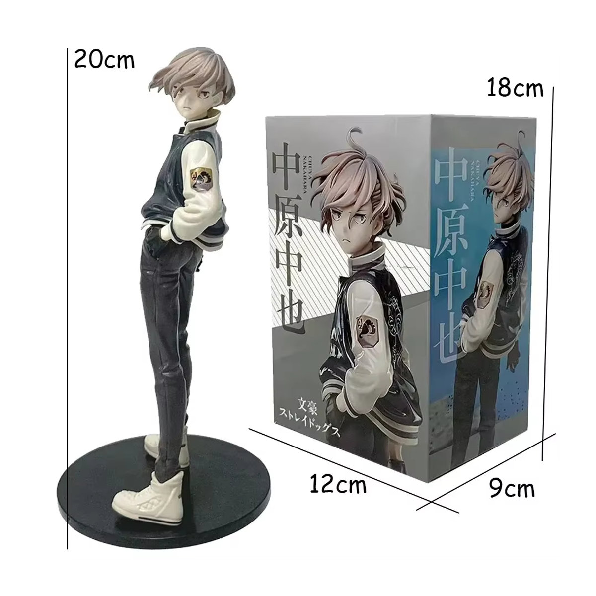 KDcolle Anime Figur Bungo Stray Dogs Dazai Osamu und Nakahara Chuya Sammlermodell mehrfarbig - Bild 4