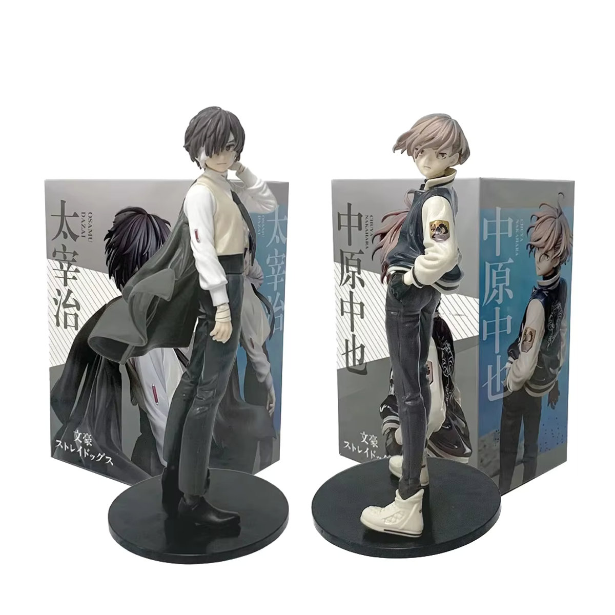 KDcolle Anime Figur Bungo Stray Dogs Dazai Osamu und Nakahara Chuya Sammlermodell mehrfarbig - Bild 5