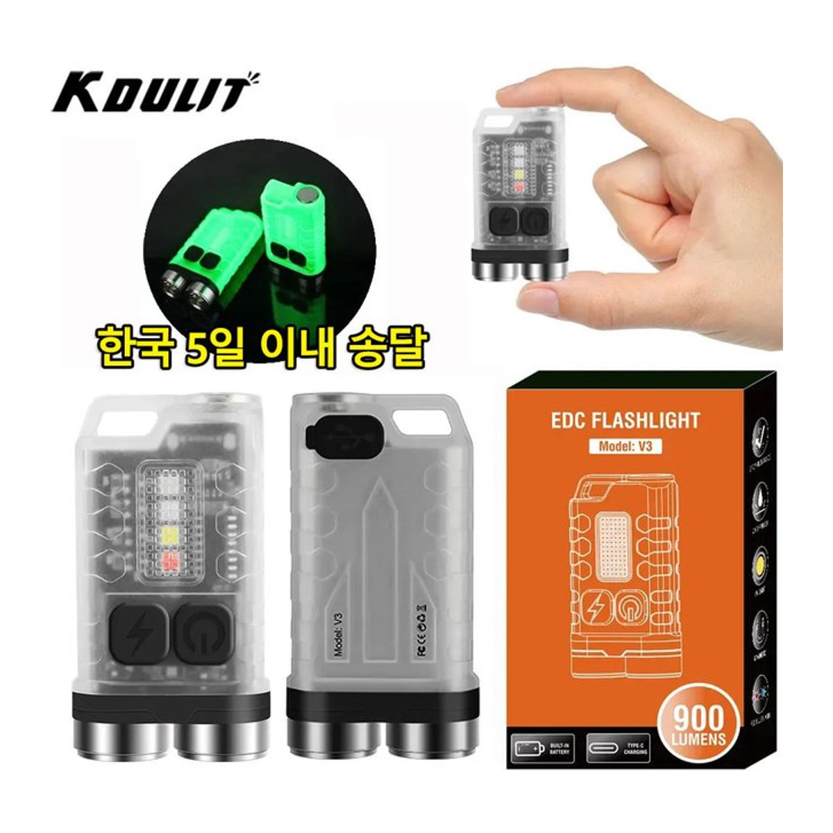 KDULIT V3 EDC Taschenlampe Mini Schlüsselbundlampe mit Magnet und UV-Licht, wiederaufladbar via Type-C, minimalistisches Design für Camping und Angeln - Bild 1