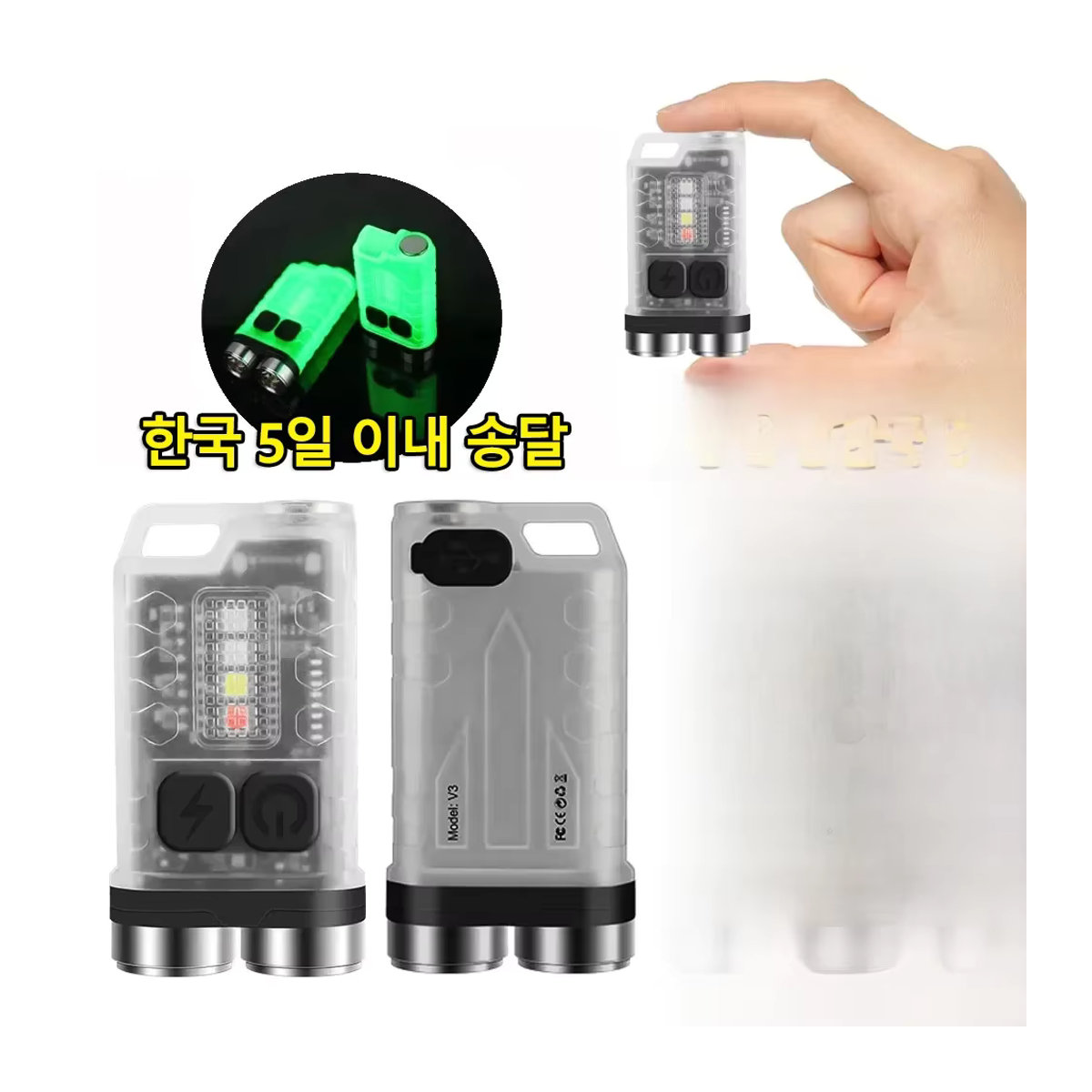 KDULIT V3 EDC Taschenlampe Mini Schlüsselbundlampe mit Magnet und UV-Licht, wiederaufladbar via Type-C, minimalistisches Design für Camping und Angeln - Bild 7