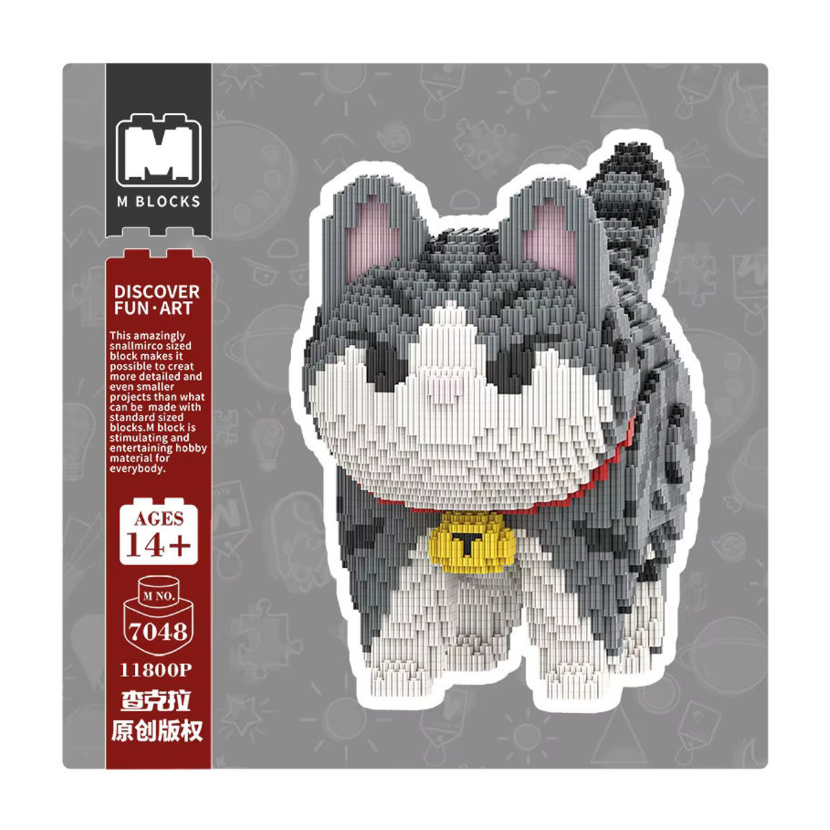 Keeppley Kawaii Tierfigur Ingwer-Katze Magischer Baustein Drachen-Li Li Hu Ziegelstein-Modell aus Kunststoff in Mehrfarbig - Bild 2