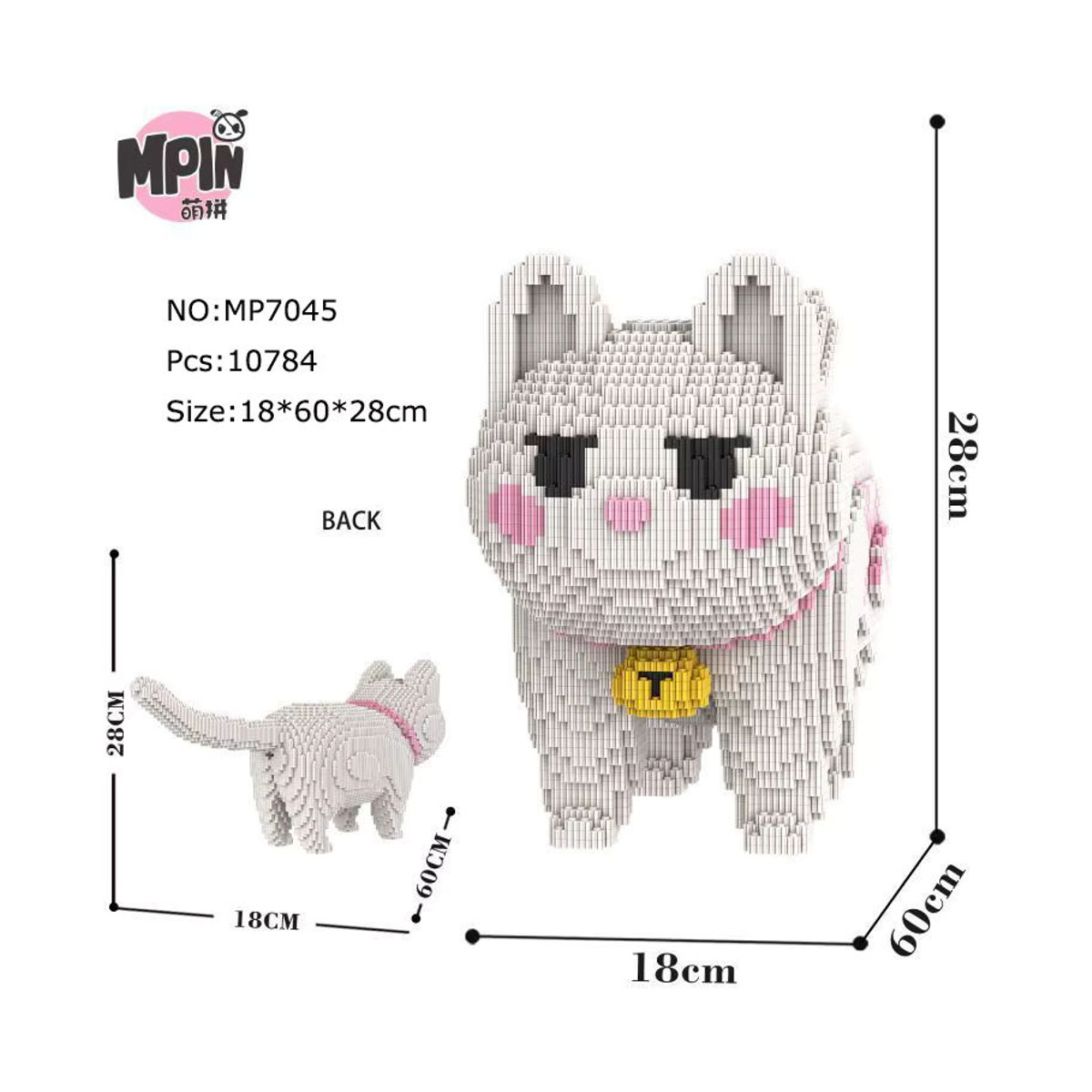 Keeppley Kawaii Tierfigur Ingwer-Katze Magischer Baustein Drachen-Li Li Hu Ziegelstein-Modell aus Kunststoff in Mehrfarbig - Bild 3