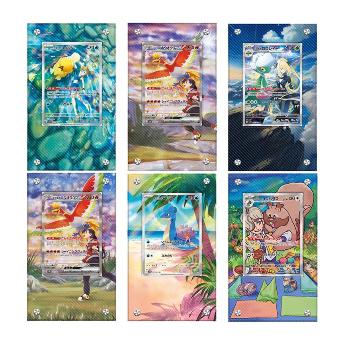 Keeppley Pokemon Acryl Display Stand mit Misty, Ash Ketchum, Psyduck, Lapras und Cynthia, mehrfarbig - Bild 1