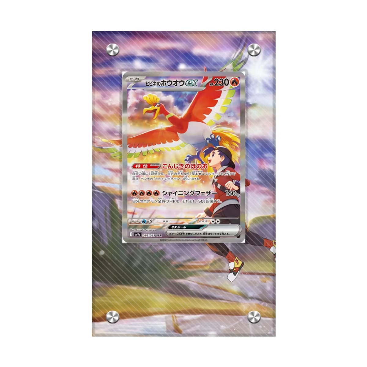 Keeppley Pokemon Acryl Display Stand mit Misty, Ash Ketchum, Psyduck, Lapras und Cynthia, mehrfarbig - Bild 3