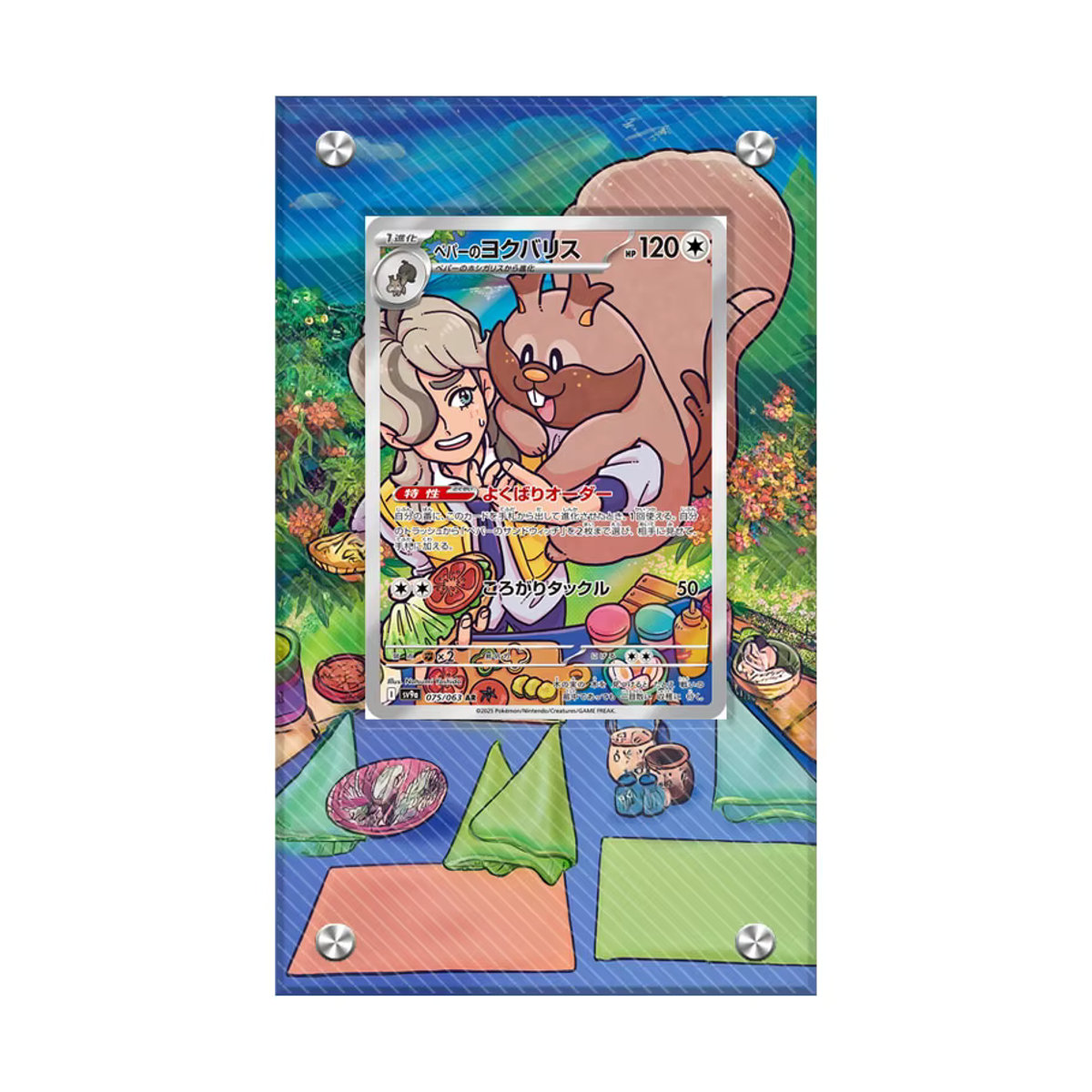 Keeppley Pokemon Acryl Display Stand mit Misty, Ash Ketchum, Psyduck, Lapras und Cynthia, mehrfarbig - Bild 4