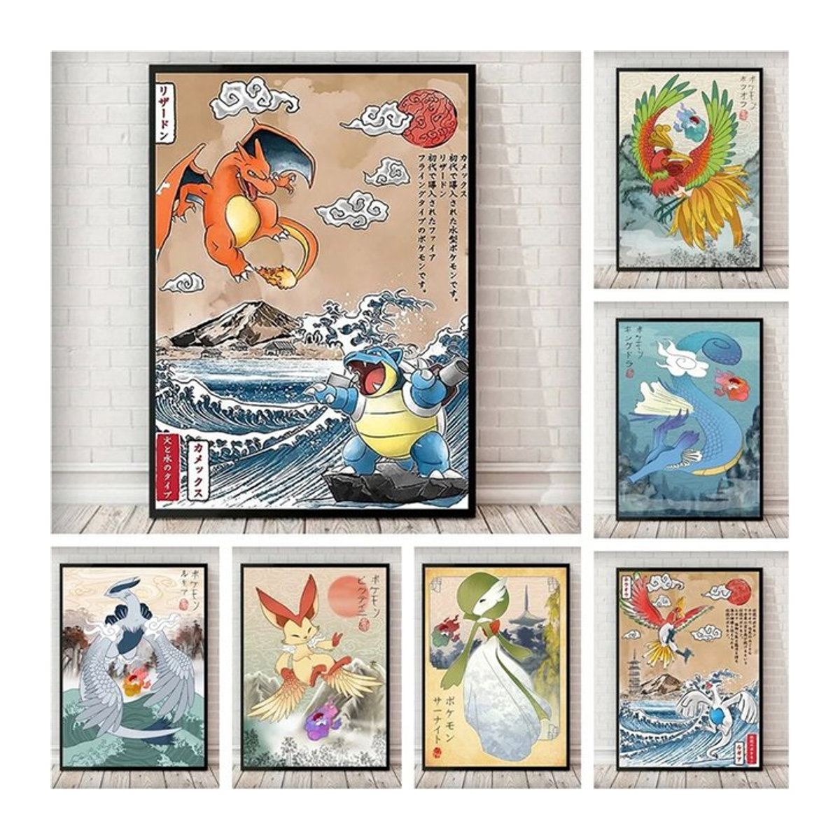 Keeppley Pokemon Leinwand Wandbild mit Pikachu, Charmander, Squirtle und Bulbasaur in Mehrfarbig, Hochformat, Rechteckig - Bild 1