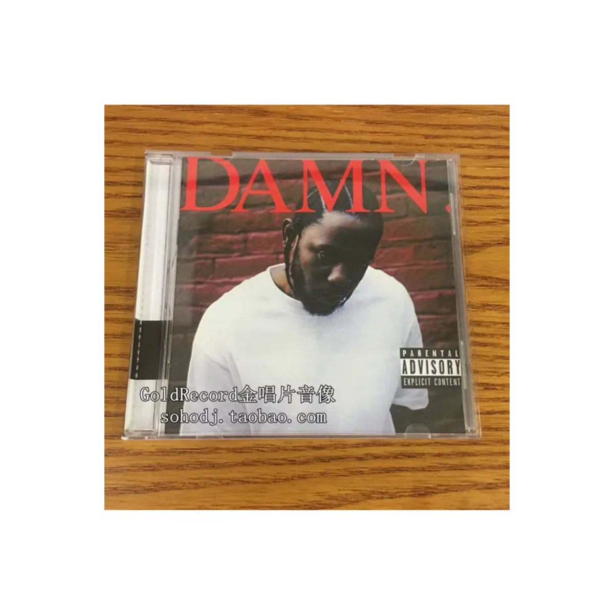 Kendrick Lamar DAMN. Audio-CD für Fans, versiegeltes Sammlerstück, mehrfarbig - Bild 2