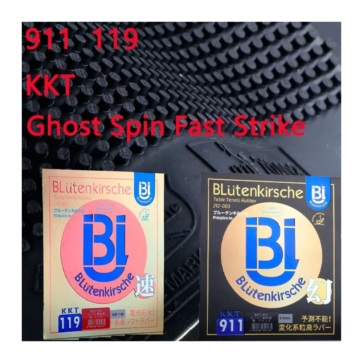 KGT Tischtennis-Gummiplatte Blütenkirsche 911/119 mit Noppen und langen Noppen in Rot und Schwarz - Bild 1