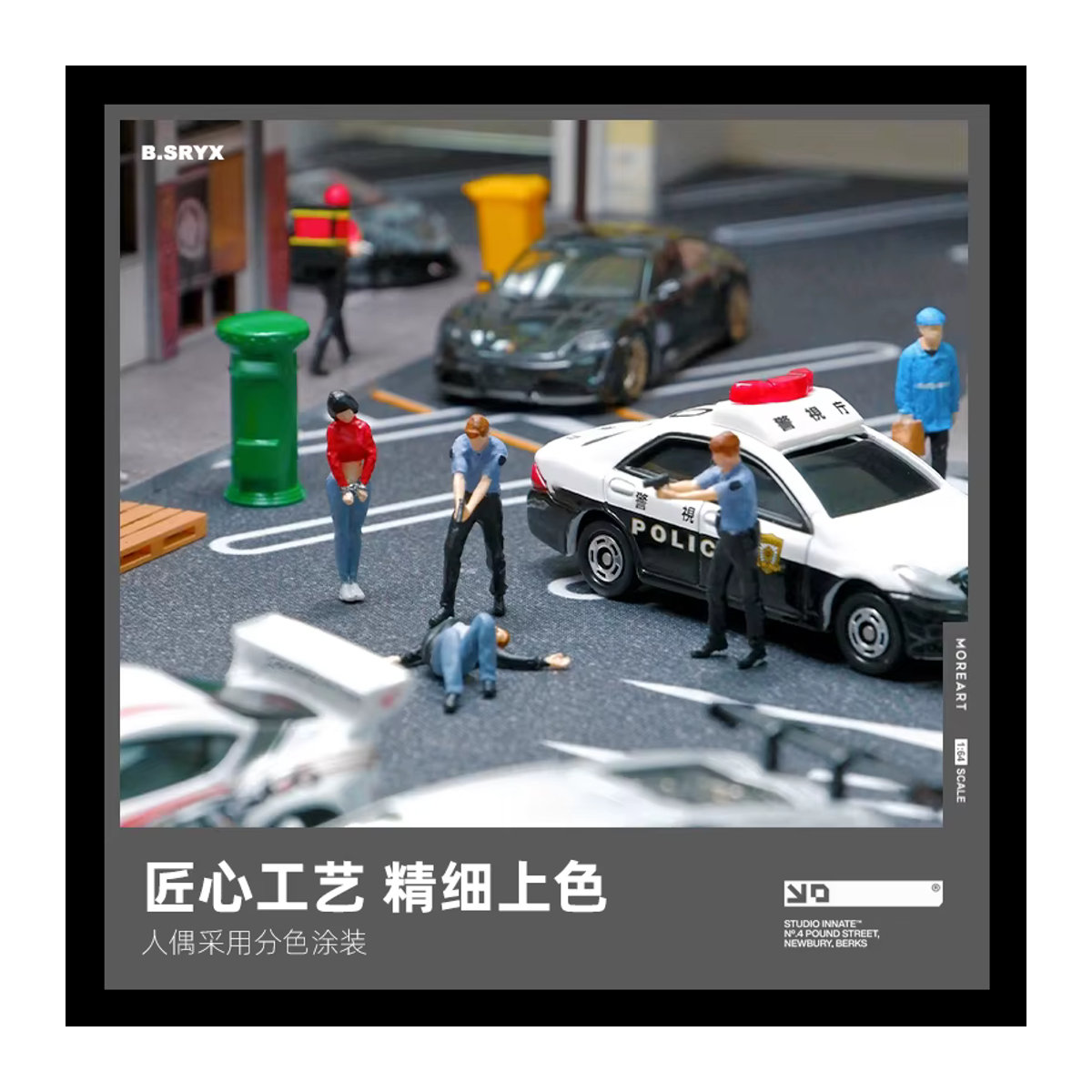 Kicarmod Modellfigur im Maßstab 1:64 Polizist und Dieb mehrfarbig - Bild 3