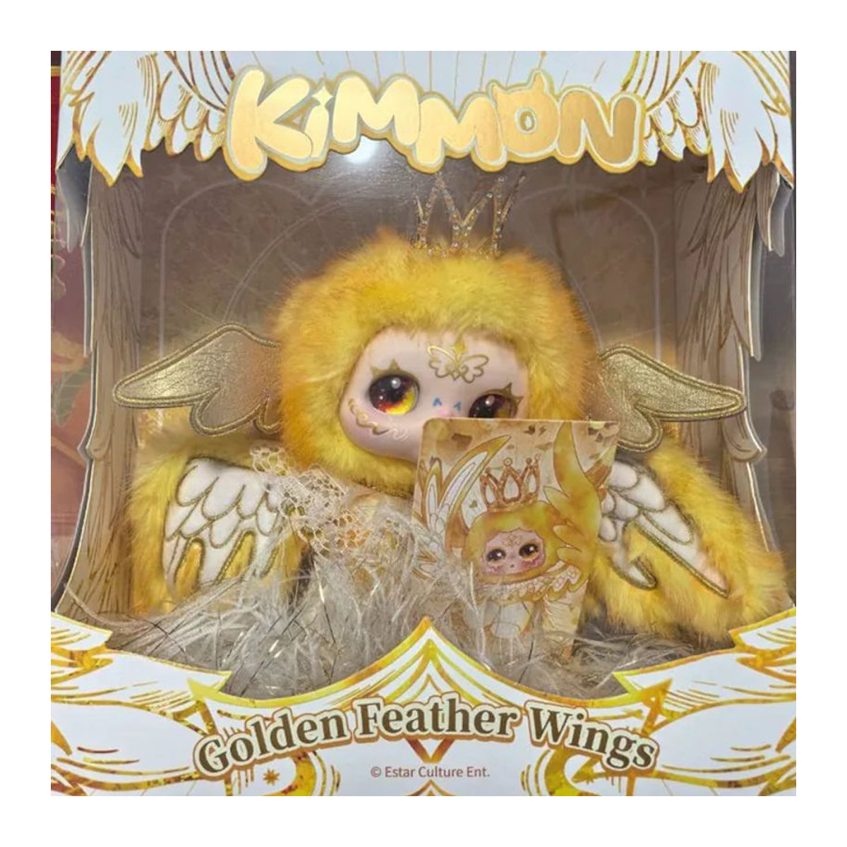 KIMMON Nezha Plüschfigur Golden Feather Divine Wing Limited Edition als hängende Dekoration in Gold und Mehrfarbig - Bild 1