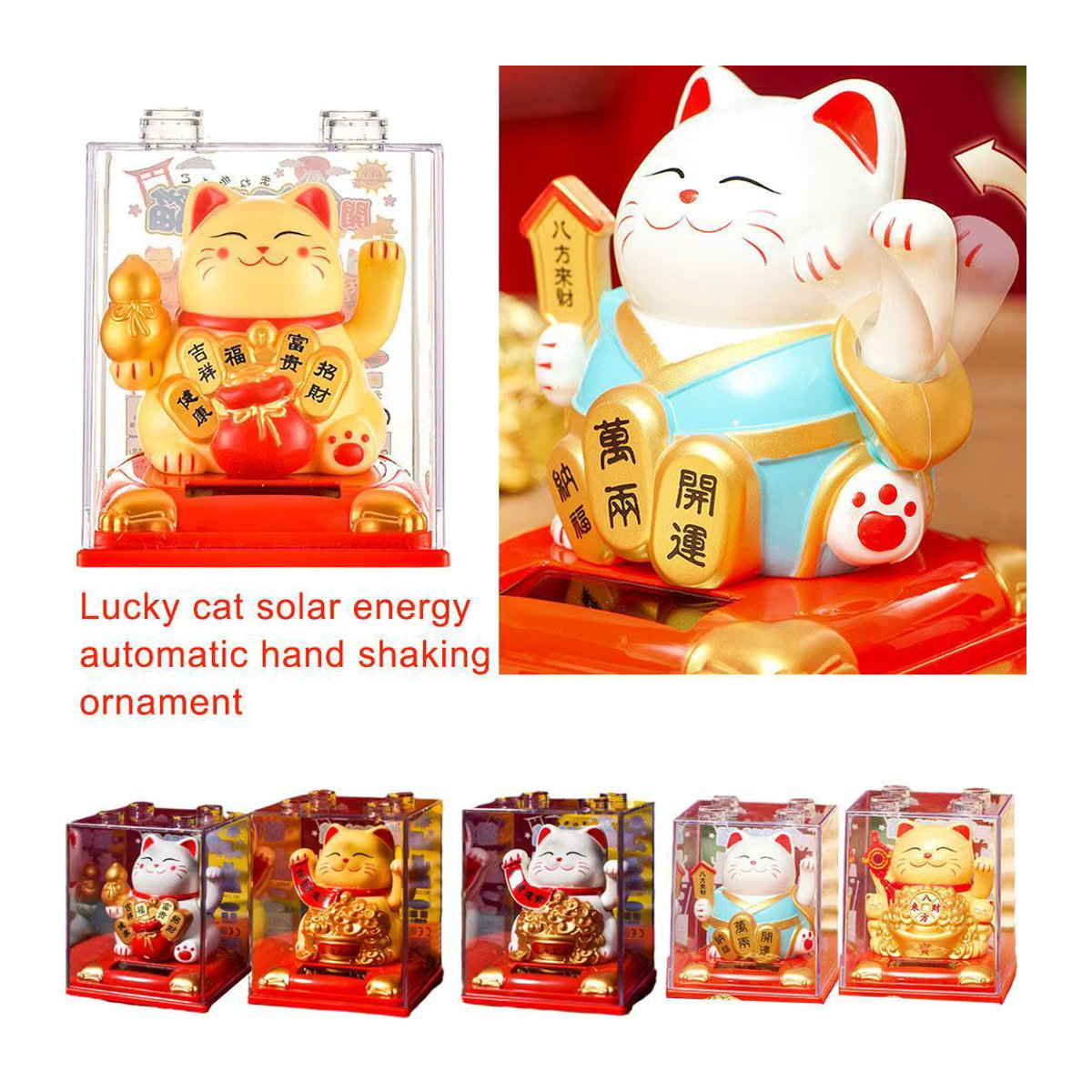 KITPIPI Glückliche Katze Figur mit Solarbetrieb, wackelnde Katze im chinesischen Stil als Ornament für das Auto, mehrfarbig - Bild 4