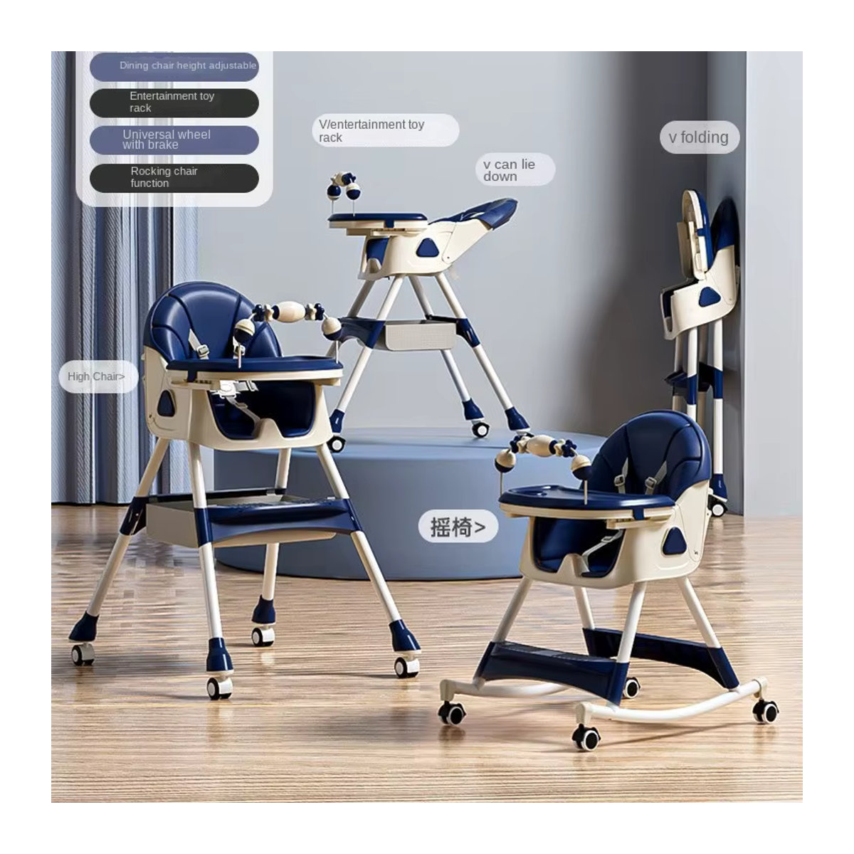 Klappbarer Pakey Baby Hochstuhl als multifunktionaler Kindersitz in Blau - Bild 2