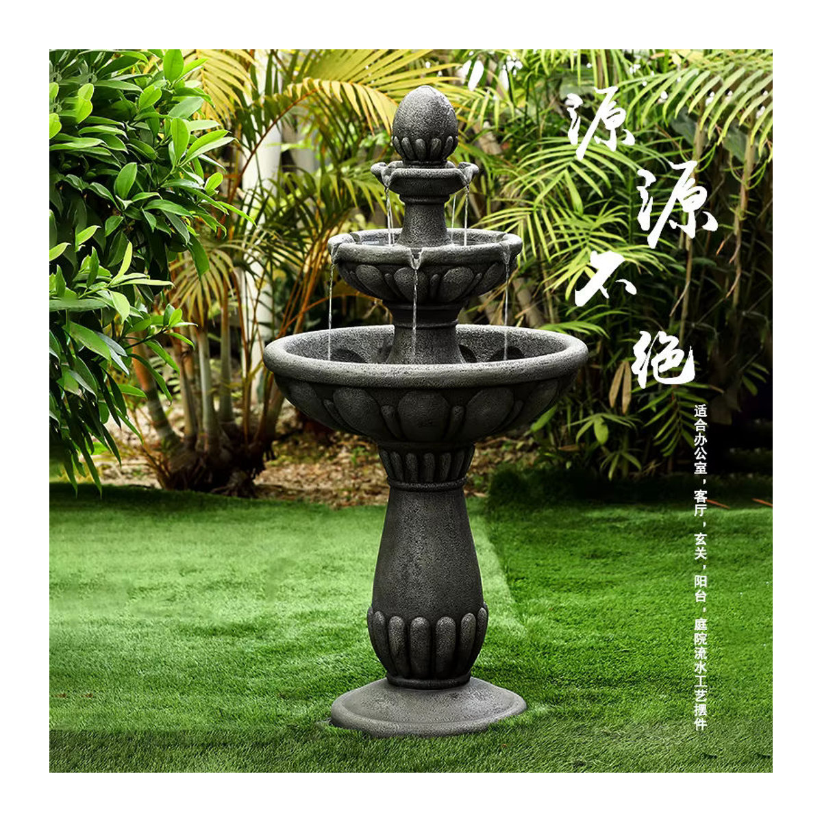 Klassischer Geldbrunnen für Garten und Außenbereich in Grau aus Beton und Kunstharz mit floralem Design - Bild 3
