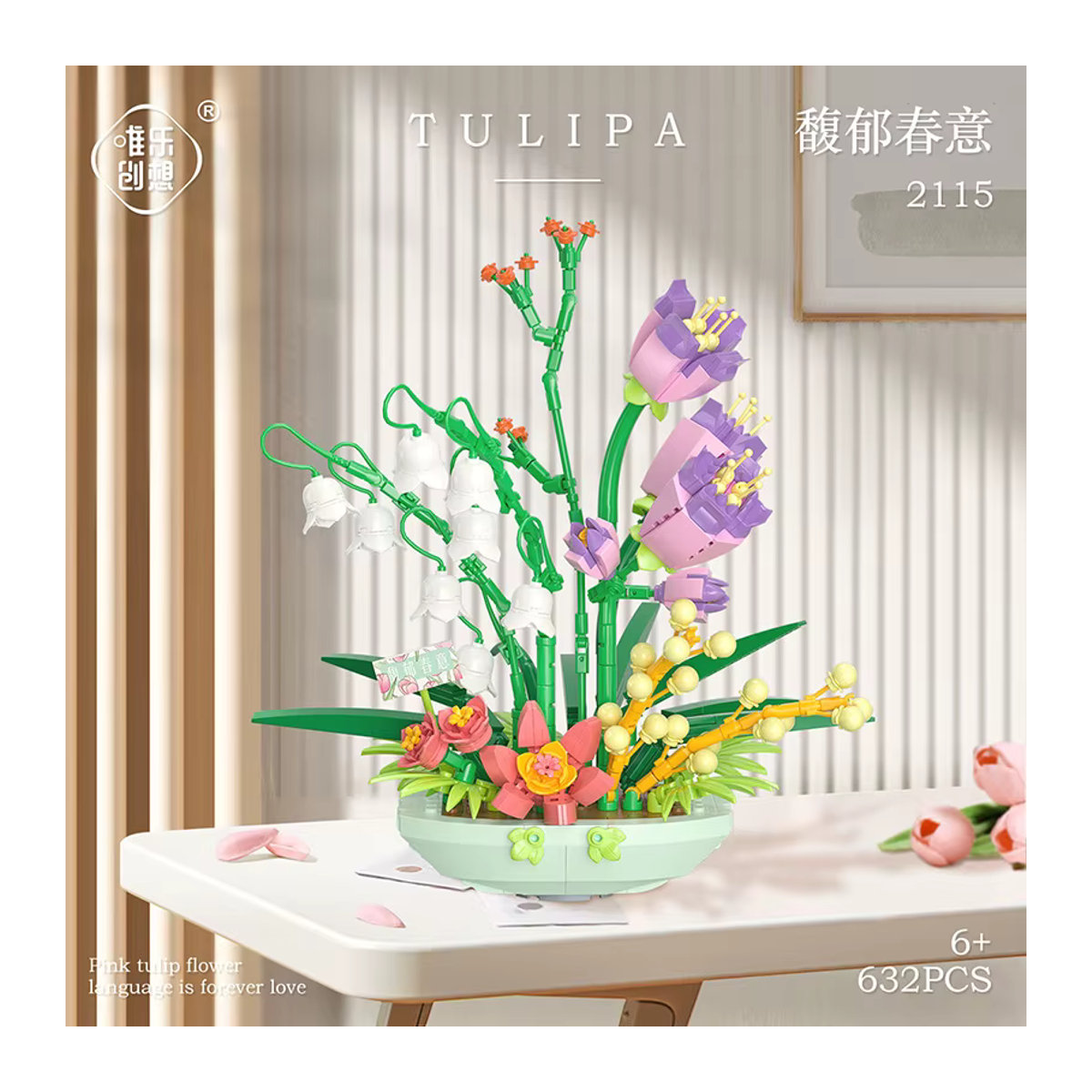 KNEW BUILT 3D-Epiphyllum-Topf-Bausteinspielzeug aus Kunststoff in Lila und Mehrfarbig - Bild 2