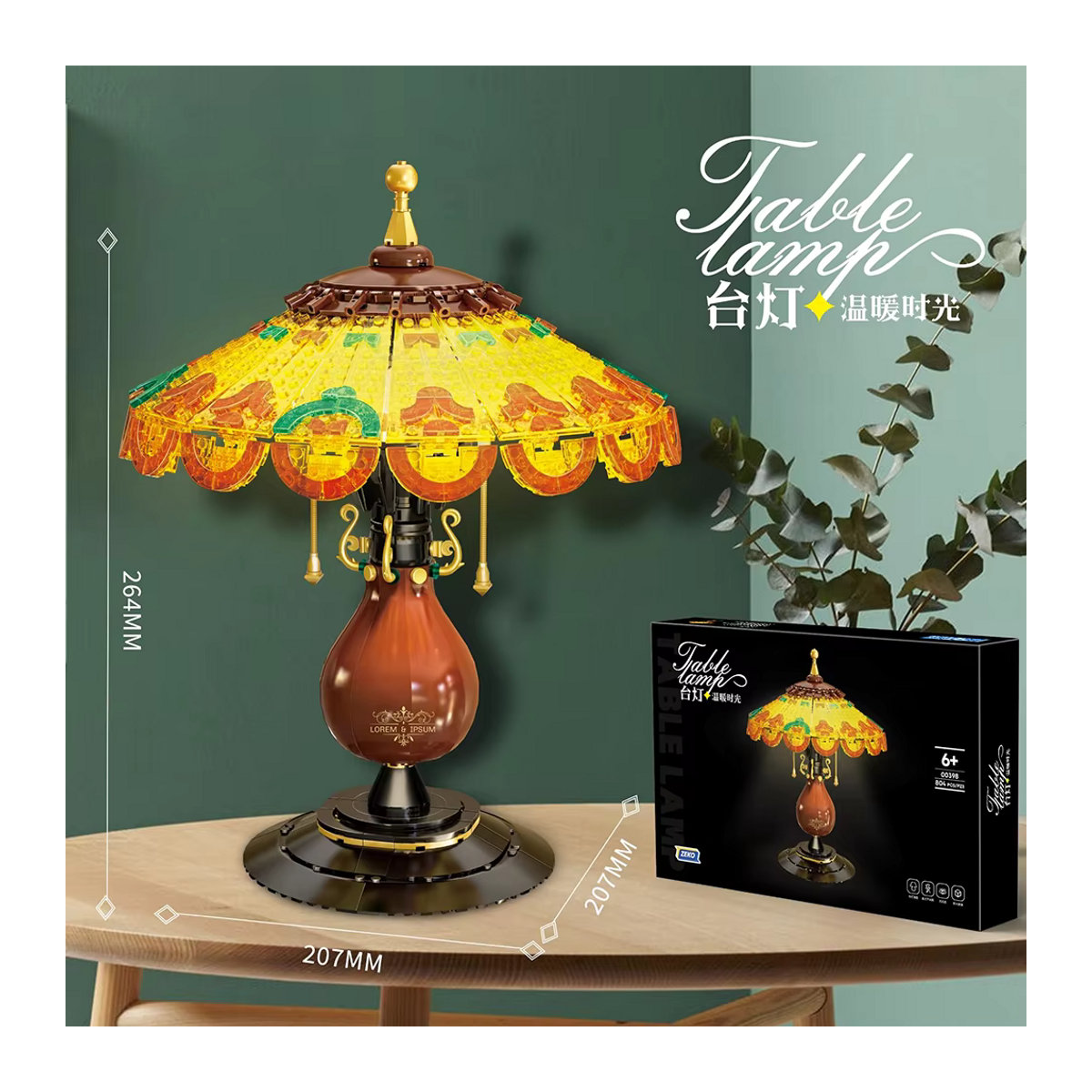 KNEW BUILT Tischlampe Modell Mini Bausteine in Bunt im Retro-Design - Bild 6