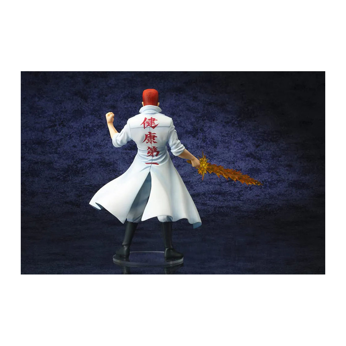 Kotobukiya ARTFX J Yu Yu Hakusho Kuwabara Kazuma Maßstab PVC Figur 1/8 - Bild 2