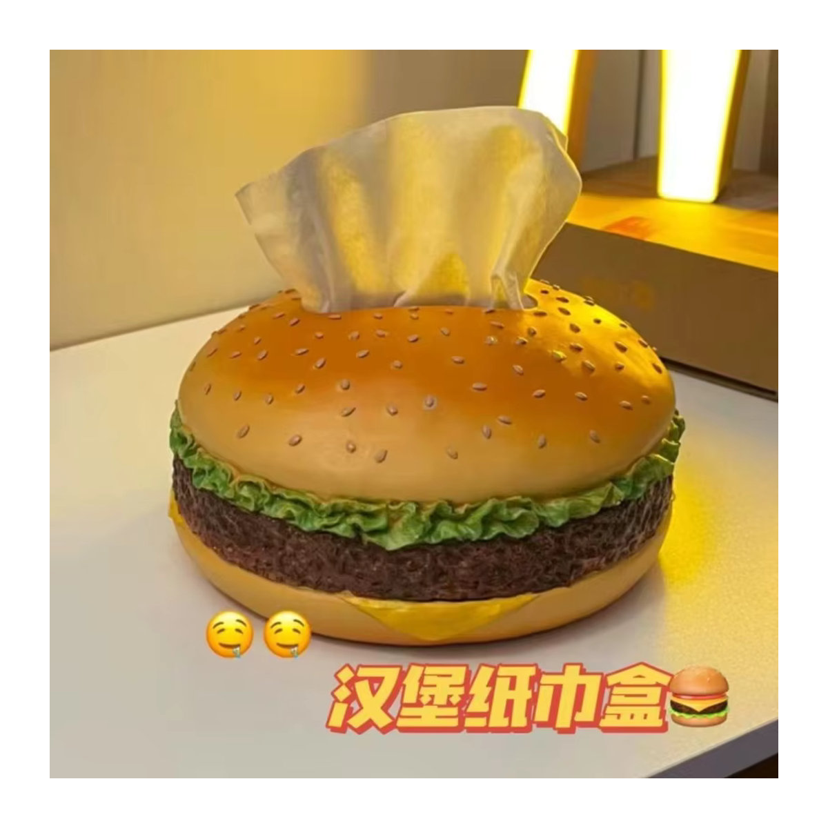 Kreative Taschentuchbox im Hamburger-Design aus Kunstharz und Papier, mehrfarbiges Retro-Wohnaccessoire im Vintage-Stil - Bild 4