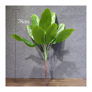 Künstliche Pflanze Kmitang Bananenbaum in Grün, tropische Palmenblätter aus Kunststoff für Haus und Garten, Höhe: 70 cm