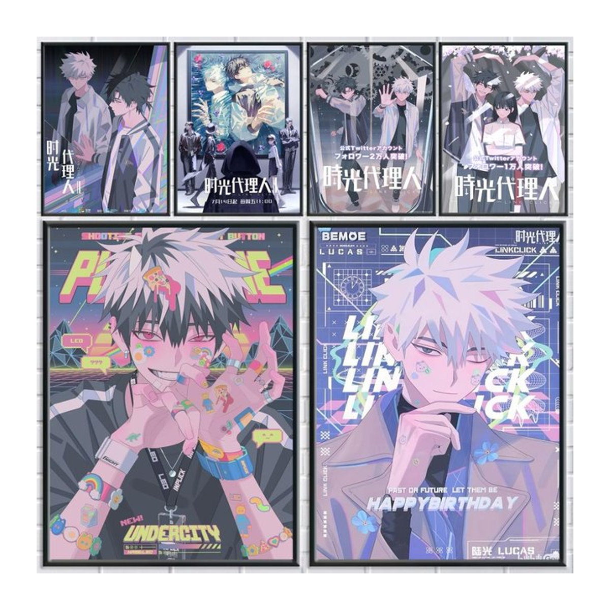 L-Link Click Anime-Poster selbstklebender Wandaufkleber mehrfarbig schwarz rechteckig - Bild 1