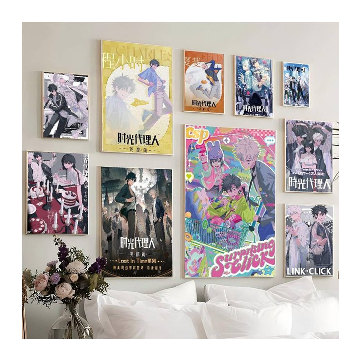 L-Link Click Vintage Anime Poster Porträt aus Papier in Mehrfarbig für Wandmontage - Bild 1