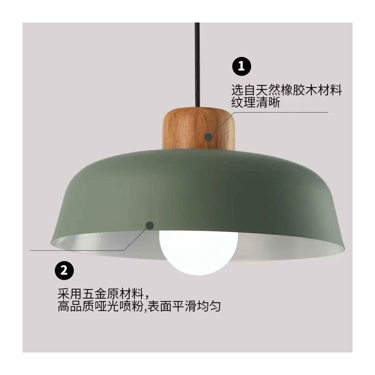 L-MANG LED-Kronleuchter im skandinavischen Design aus Metall für Restaurant, Küche und Schlafzimmer in Bunt - Bild 3