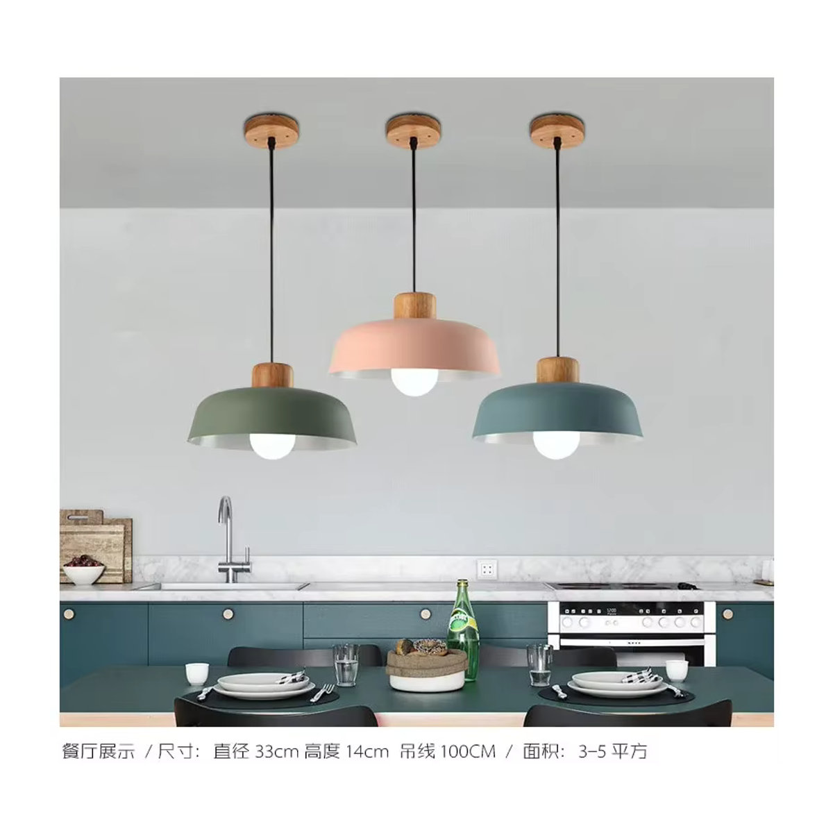 L-MANG LED-Kronleuchter im skandinavischen Design aus Metall für Restaurant, Küche und Schlafzimmer in Bunt - Bild 4