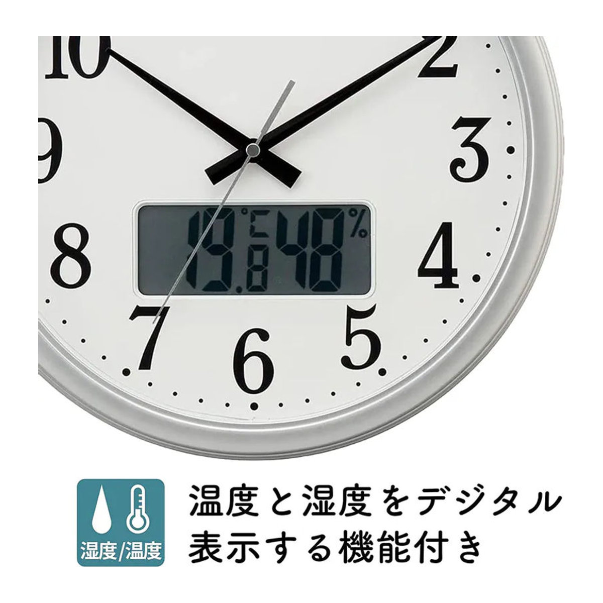 Landex Wanduhr analog mit Thermometer und Hygrometer, geräuschlos, Silber und Weiß - Bild 4