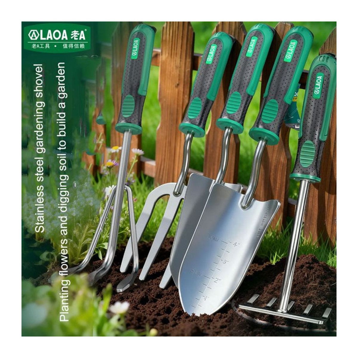 LAOA Gartenschaufel aus Edelstahl in Grün für Topfpflanzen und Gartenarbeit - Bild 1