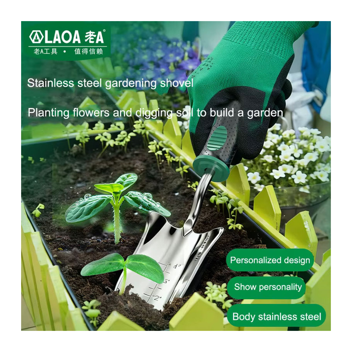 LAOA Gartenschaufel aus Edelstahl in Grün für Topfpflanzen und Gartenarbeit - Bild 3