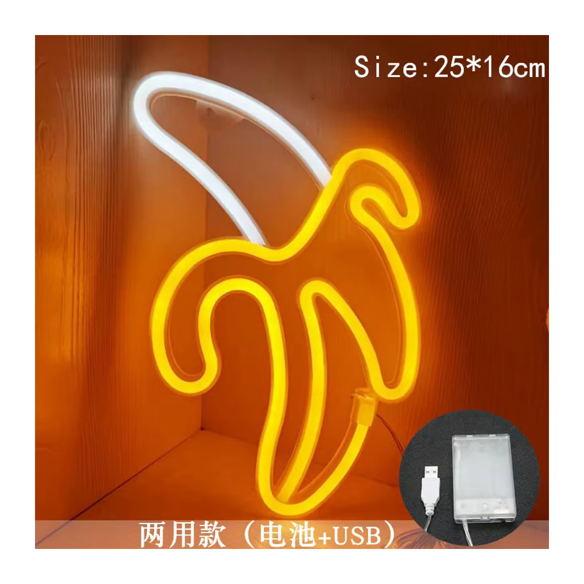 LED-Neonschild Banane in Gelb als Wandlampe für Restaurant und Heimdekoration - Bild 3