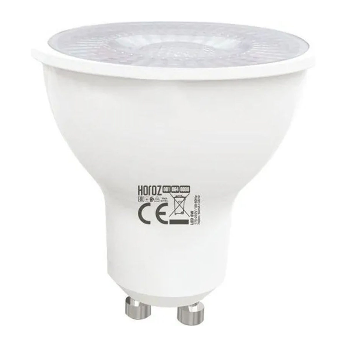 LED Spot Ampel GU10 6W Kaltweiß 6400K - Bild 1