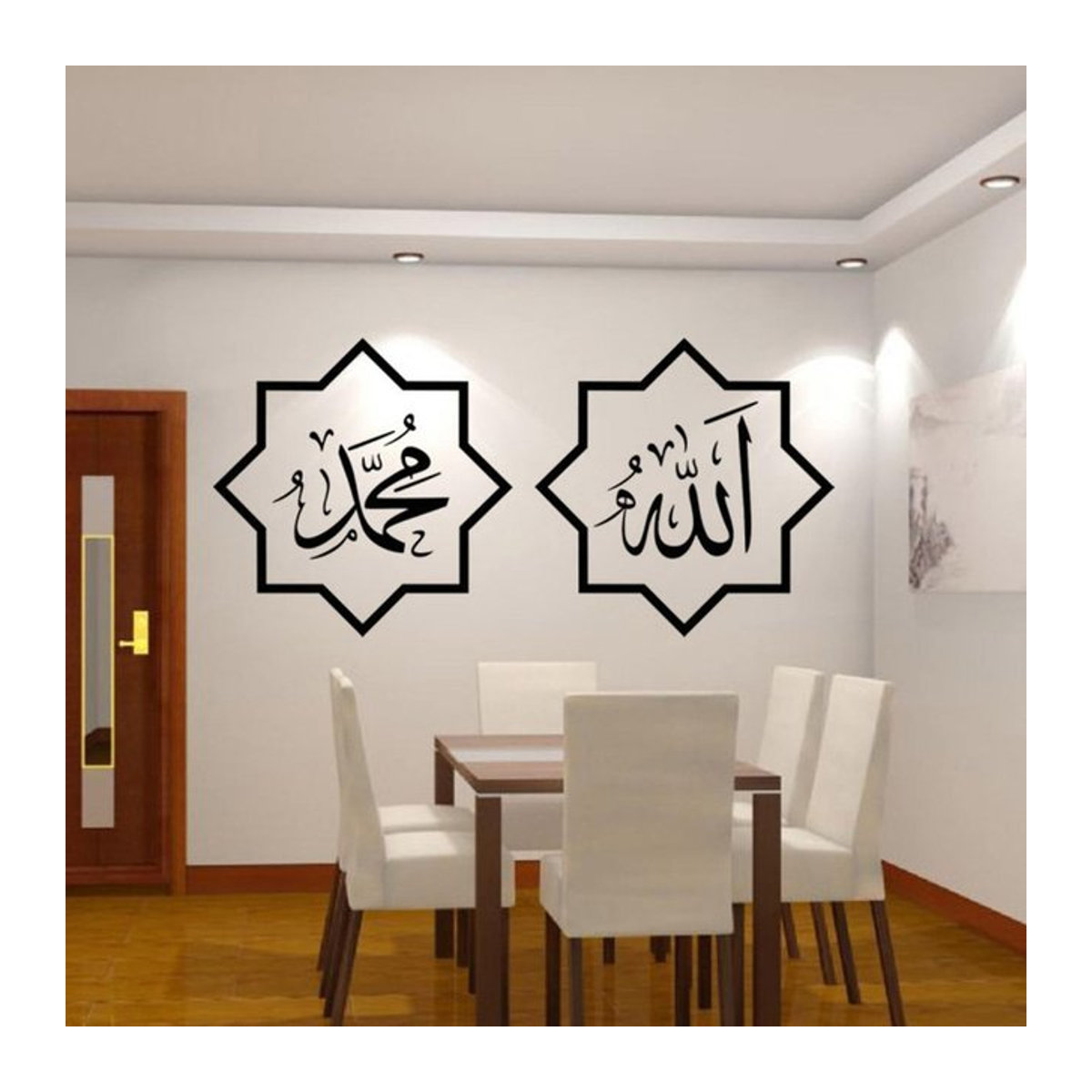 LEENKEA Islamische Wandaufkleber aus Vinyl mit arabischer Kalligraphie in Schwarz für Wohnzimmer Schlafzimmer und Moschee - Bild 1