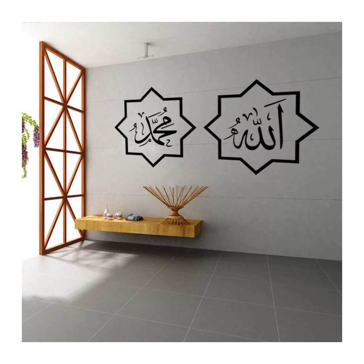 LEENKEA Islamische Wandaufkleber aus Vinyl mit arabischer Kalligraphie in Schwarz für Wohnzimmer Schlafzimmer und Moschee - Bild 2