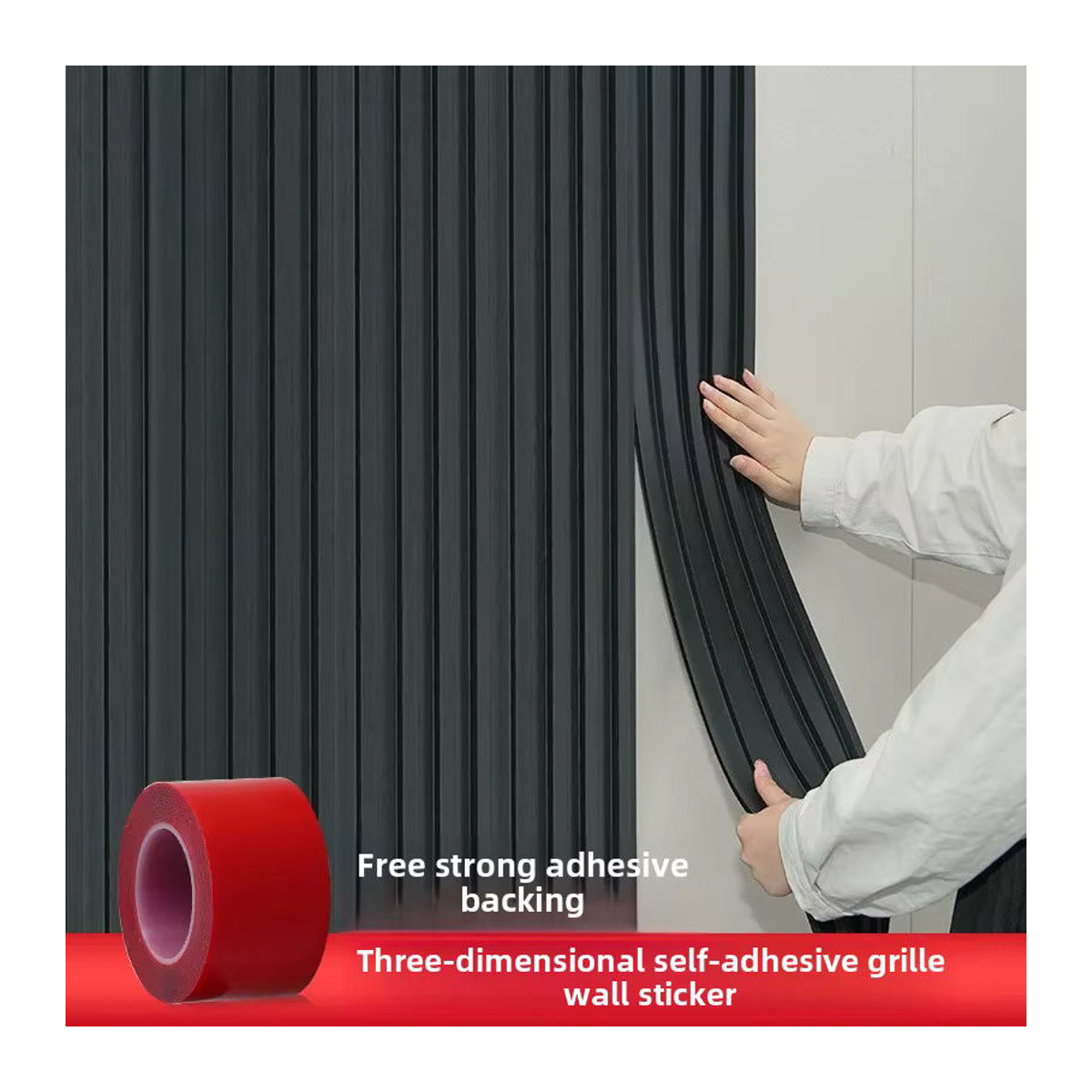 Libertas Selbstklebende Wandgitterstreifen aus Kunststoff in Schwarz, 1 m Gittertrennwand für moderne Wandgestaltung - Bild 2