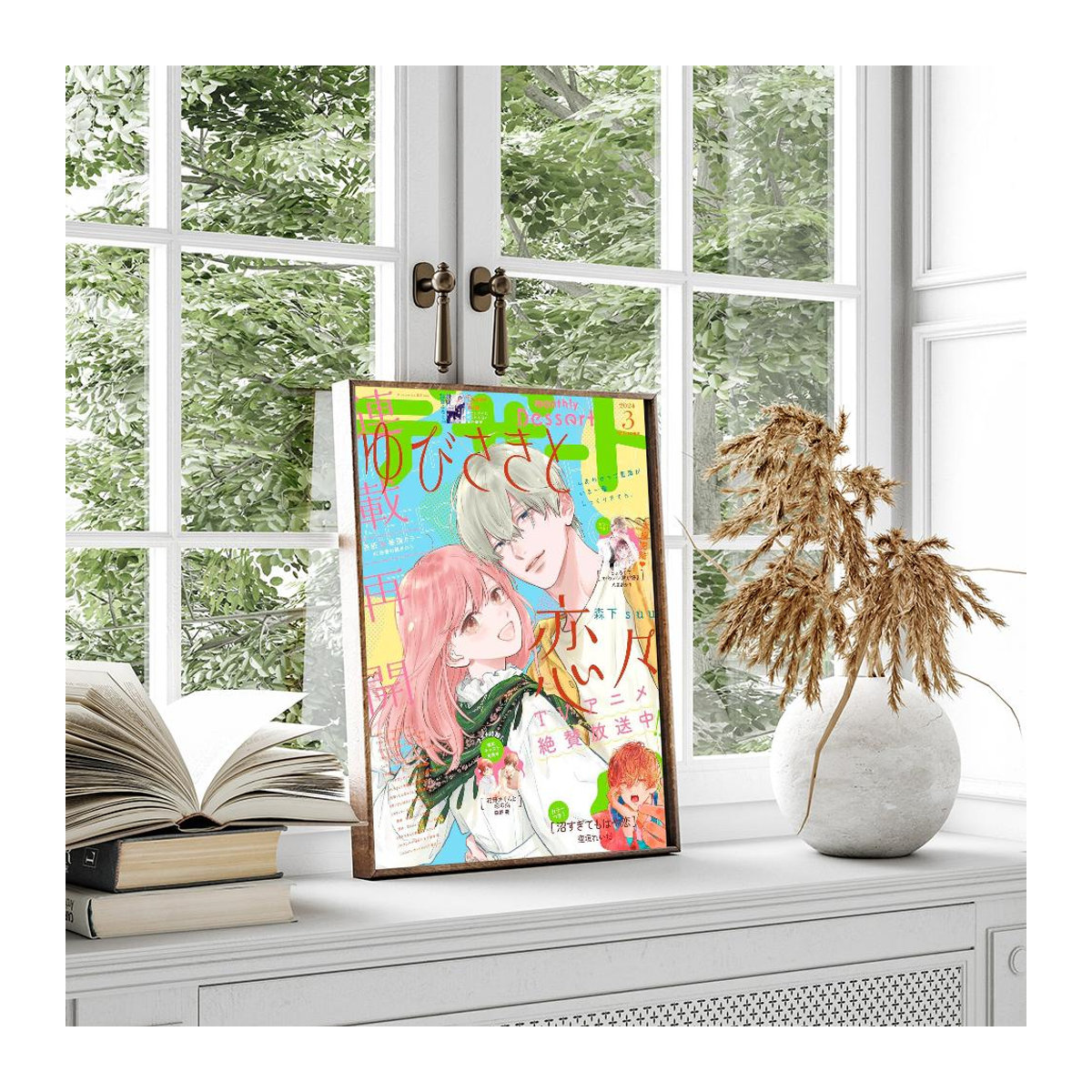 LIFENG Art Museum-01 Anime Vintage Poster Selbstklebender Wandaufkleber Mehrfarbig B: 21 cm x H: 30 cm - Bild 4