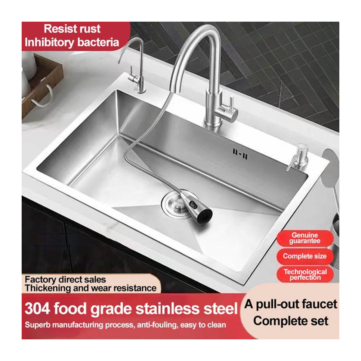 LISM Küchenspüle aus Edelstahl 304 als Unterbau-Einzelwaschbecken in modernem Design, B/T/H: 50 x 40 x 18 cm - Bild 1
