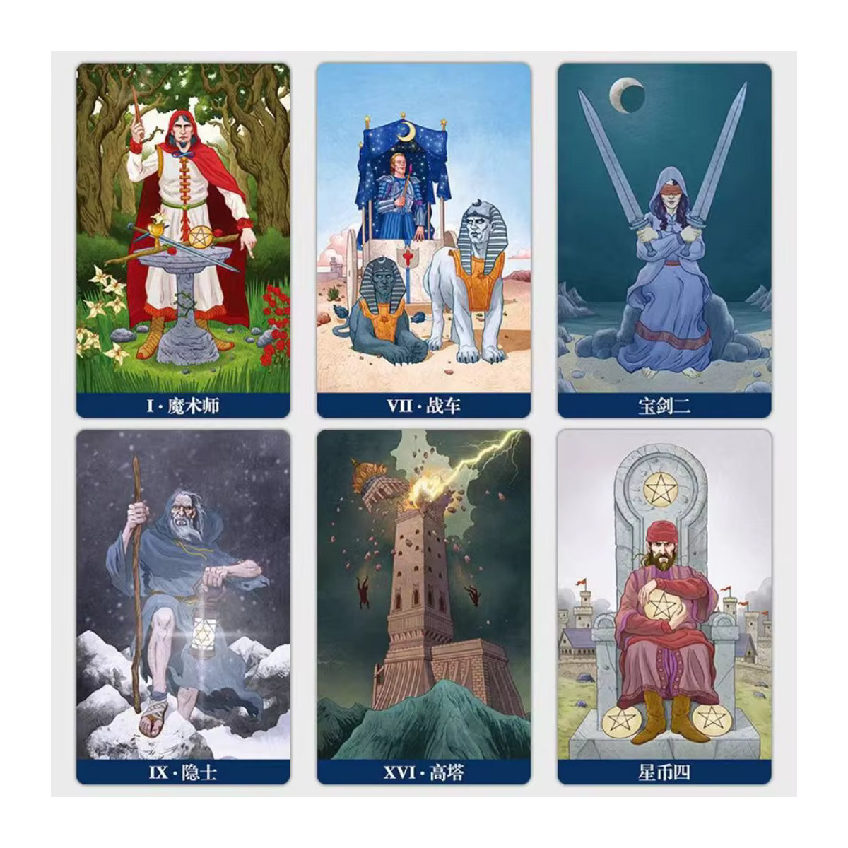Llewellyns Klassisches Tarot Karten Set mit 78 Stück im Waite-System, mehrfarbig, B: 7 cm, H: 12 cm - Bild 2