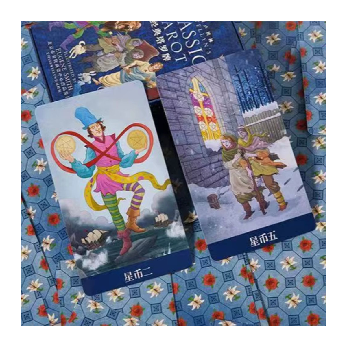 Llewellyns Klassisches Tarot Karten Set mit 78 Stück im Waite-System, mehrfarbig, B: 7 cm, H: 12 cm - Bild 3