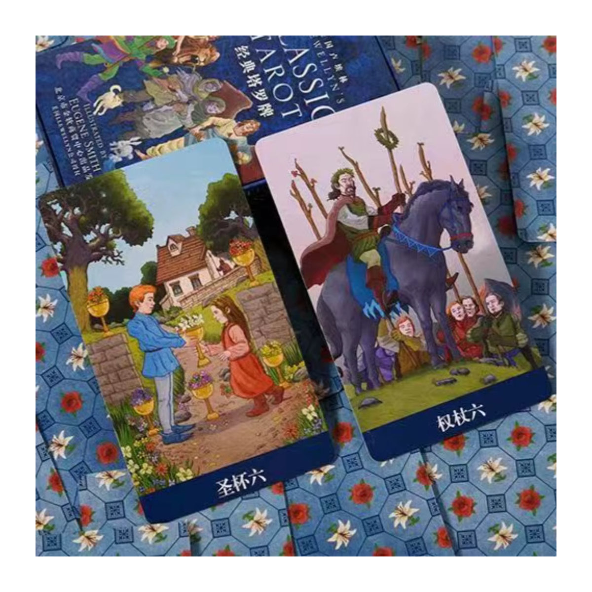 Llewellyns Klassisches Tarot Karten Set mit 78 Stück im Waite-System, mehrfarbig, B: 7 cm, H: 12 cm - Bild 4