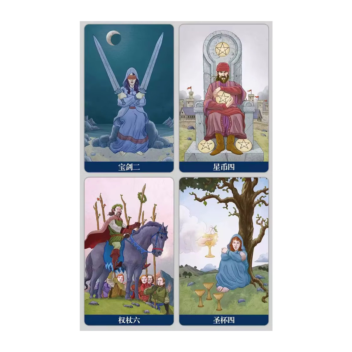 Llewellyns Klassisches Tarot Karten Set mit 78 Stück im Waite-System, mehrfarbig, B: 7 cm, H: 12 cm - Bild 5