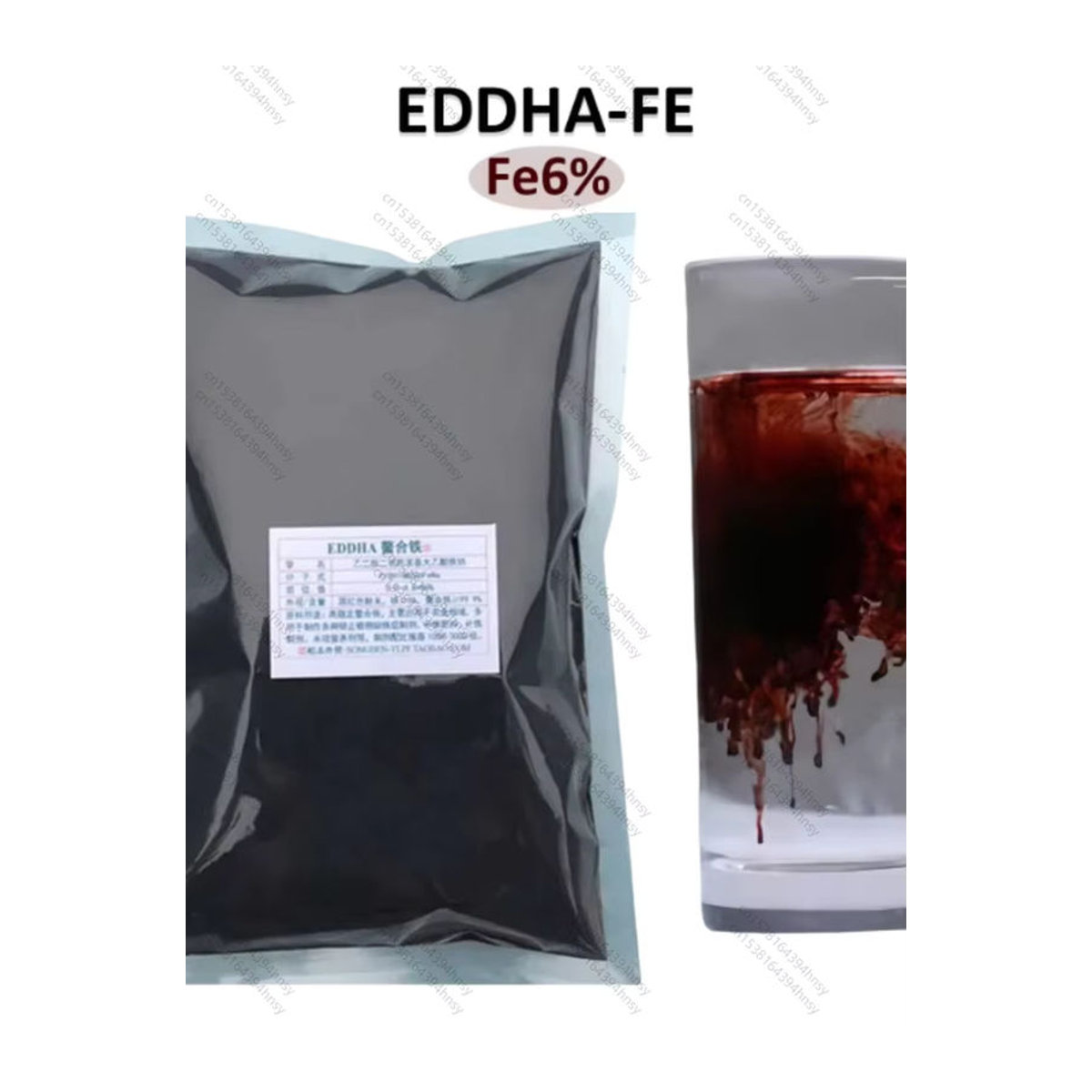 LOLO EDDHA-FE 6-chelierter Eisendünger gegen gelbe Blätter Ortho-ortho 4.8 - Bild 3