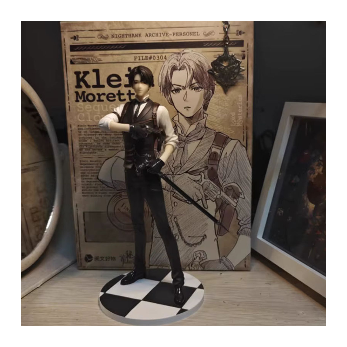 Lord of Mysteries Klein Moretti Handgefertigtes Anime Modell aus Kunstharz in Schwarz von Hot Toys - Bild 3