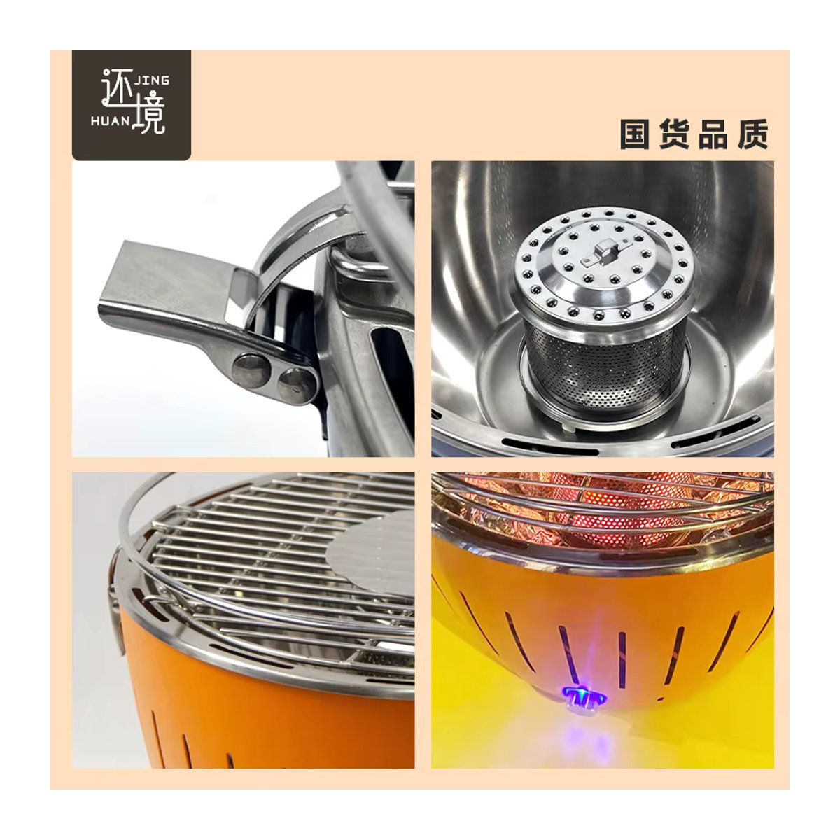 Lotusgrill Tragbarer Holzkohlegrill mit internem Ventilator in Orange und Blau - Bild 2